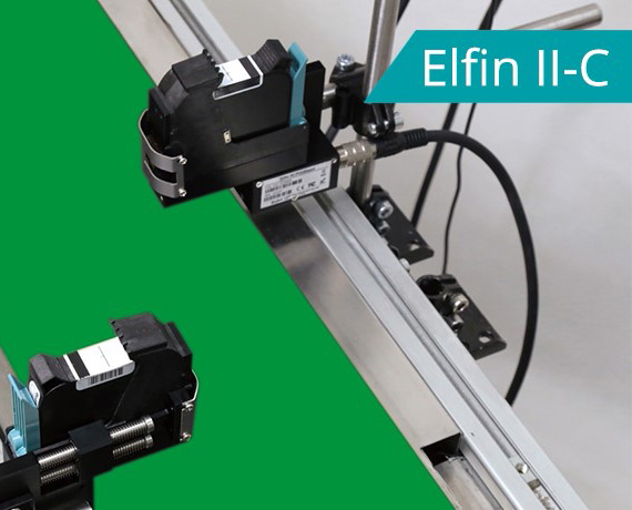 E2C 弧面高解析噴碼機(jī)